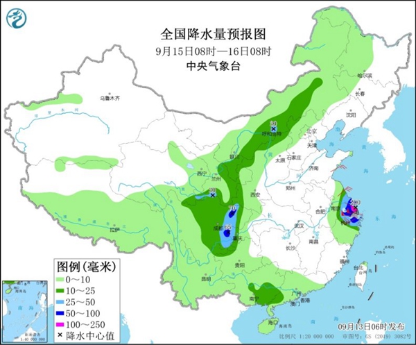 臺風路徑最新動態(tài)分析