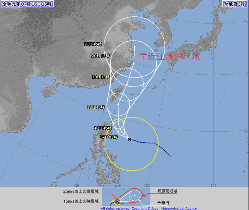 最新臺(tái)風(fēng)路徑實(shí)時(shí)，掌握臺(tái)風(fēng)動(dòng)態(tài)，保障安全