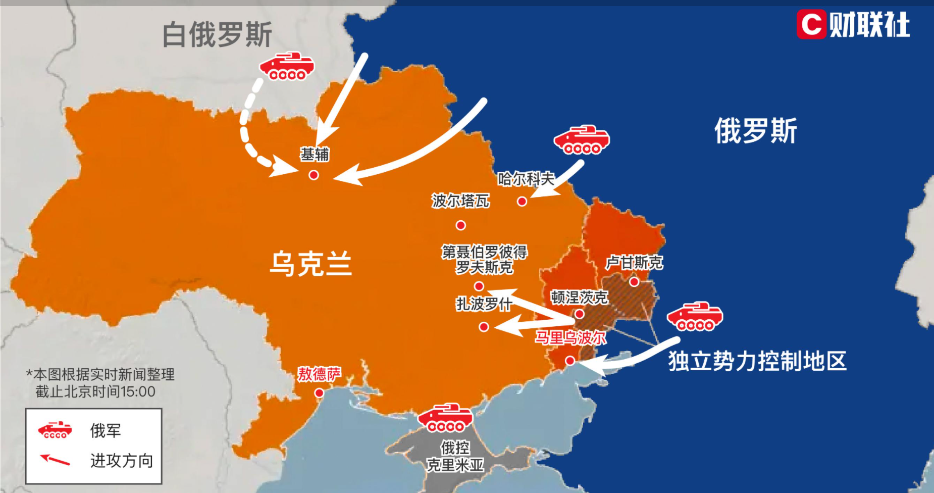 烏克蘭戰(zhàn)爭最新消息，復雜局勢的深入解析