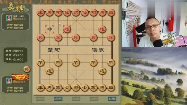 探索八卦象棋的魅力，最新視頻引領(lǐng)戰(zhàn)略新潮流