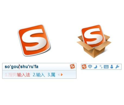 搜狗輸入法2021最新版下載，體驗(yàn)與評測