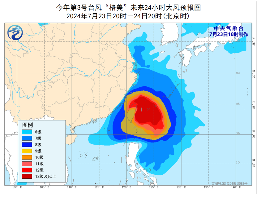 關(guān)于臺風最新路徑圖，關(guān)注臺風動向，做好防范準備——以臺風XX為例分析臺風路徑預測的重要性