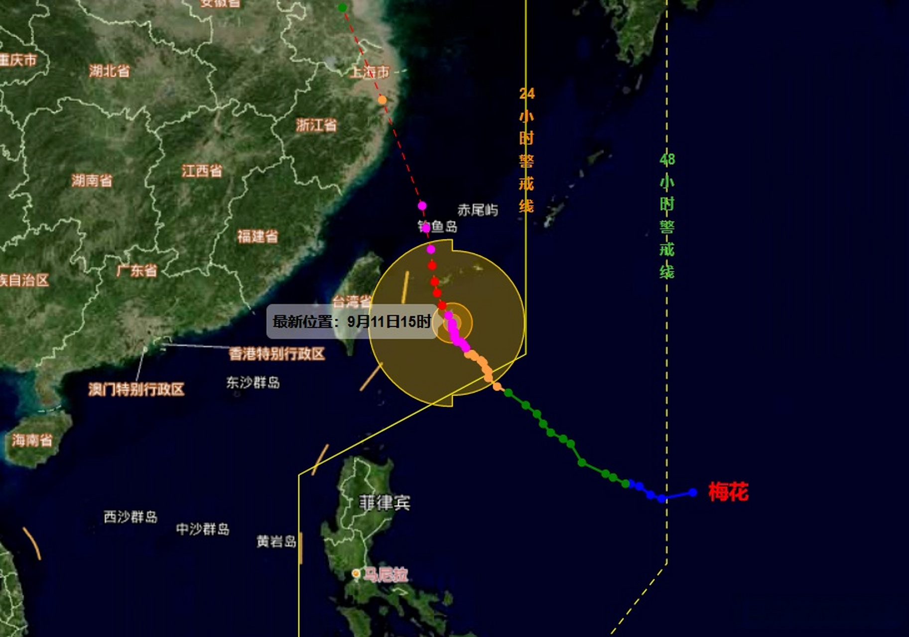 關(guān)于臺(tái)風(fēng)梅花，揭秘最新路徑與影響分析