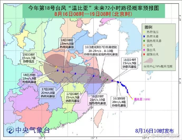 昆山臺(tái)風(fēng)最新消息，如何應(yīng)對(duì)即將到來(lái)的風(fēng)暴