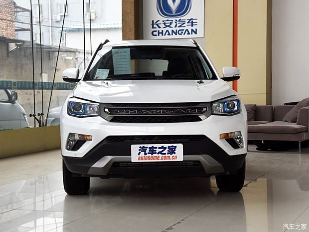 長(zhǎng)安CS75最新價(jià)格概覽及購(gòu)車指南