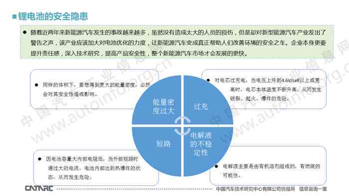 第十四號臺風(fēng)最新消息，全方位解析與應(yīng)對策略