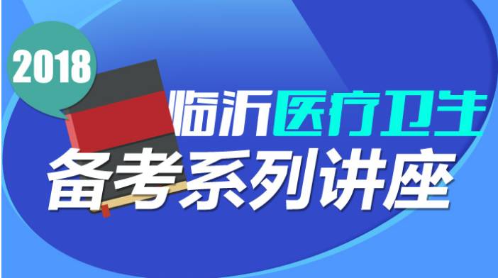 2024年11月18日 第11頁